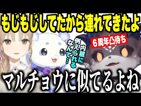 【凸待ち】でび様６周年凸待ちに77日目のるんちょまを連れてきたシスタークレアと浄化されそうになるでびる【にじさんじ切り抜き/でびでび・でびる/ルンルン/シスター・クレア 】