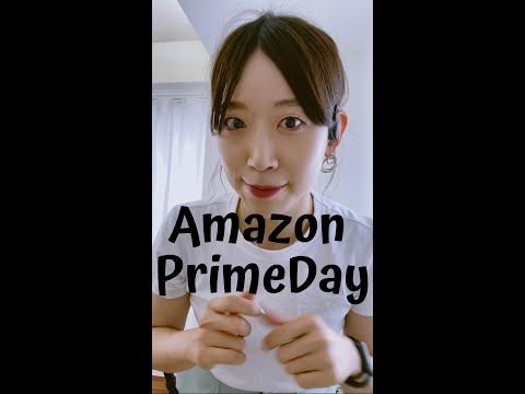 Amazonプライムデーおすすめ品紹介 #Shorts