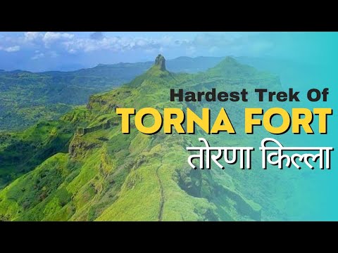 Torna Fort | Torana Killa | तोरणा किल्ला पुणे | प्रचंडगड |Prachandgad Trek | Torna Fort Trek #forts