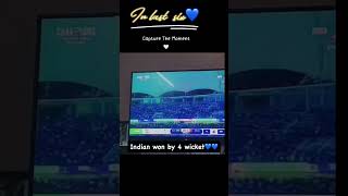 India won by 4 wicket      #india #indiancricket #indiawon #anmoljaiswal @tannu8760_ 👈🏻 follow