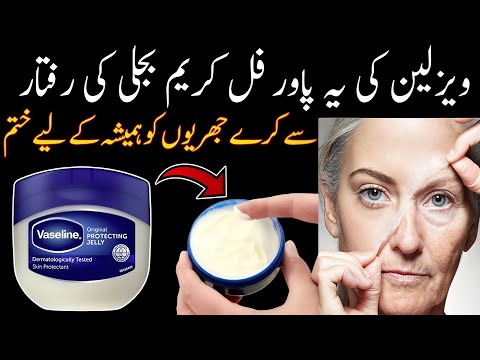 Winter Special Hands Whitening Day Cream | Get Soft Smooth Fair & Beautiful Hands in 7 Days