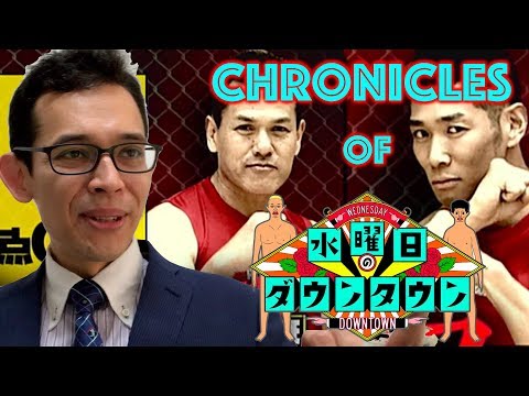 Razor Ramon HG VS Mr  Sasuke in Mixed Rule Singing Challenge (Chronicles of Wednesday's Downtown #5)