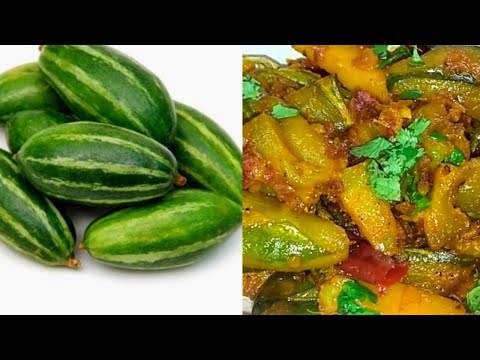 कम मासालो के साथ बनायें परवा आलू की भुनी जायकेदार सब्जी / Parwar Aloo ki Sabji / Pointed Gourd