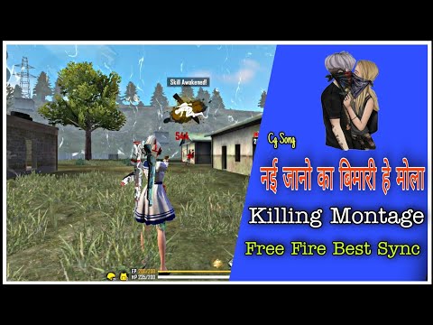 Nai Jano Ka Bimari He Mola // Free Fire Cg Song Killing Montage Beat Sync // #Short #ytshort