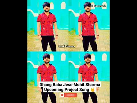 Dhang Baba Jese Ft. Mohit Sharma ! Sumit Balmbhiya ! New Haryanvi Songs Haryanvi 2021!! #Shorts