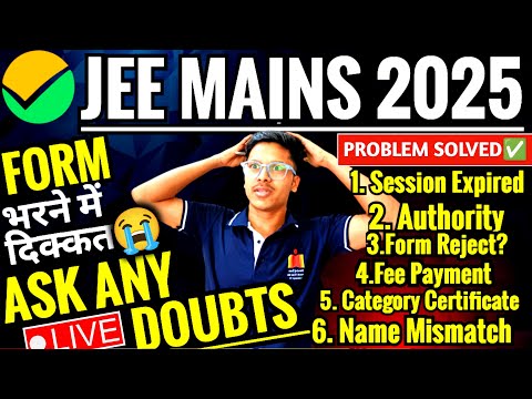 LIVE🔴JEE Mains Registration 2025 | Category Certificate For Jee Mains | JEE Mains Form Filling 2025