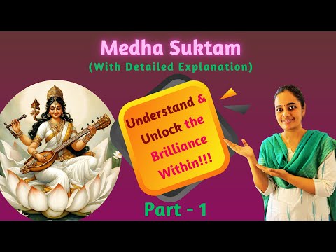 Medhasuktam - for Unlocking The Brilliance Within!!!