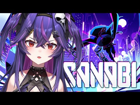 【遊戲】SANABI｜諾鴉・奈菲墨｜