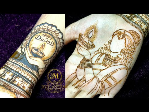 Dipawali Special Mehndi Design Diwali special mehndi design |mehandi designs |how to draw full bride