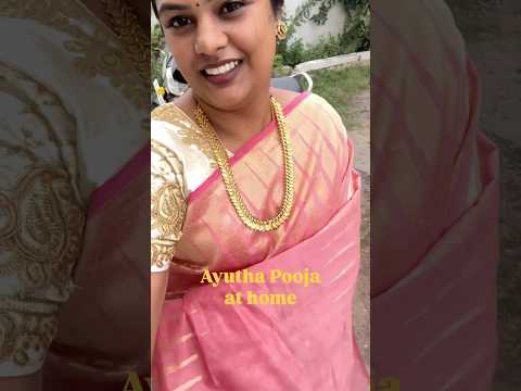 Ayutha Pooja celebrations at home #erodefoodie #makeup #beauty #makeuptutorial #erodedistrict