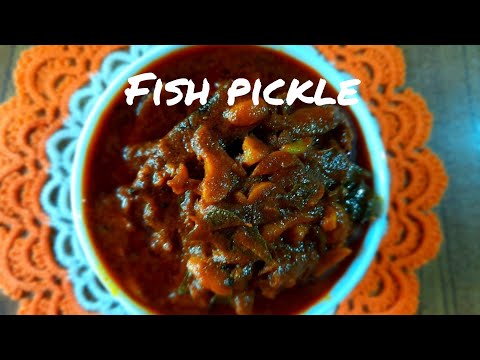 രുചിയൂറും മീൻ അച്ചാർ || Fish pickle recipe in malayalam||Kozhuva achar