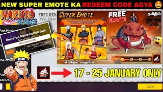 FREE FIRE REDEEM CODE TODAY 18 JANUARY REDEEM CODE FREE FIRE | FF REDEEM CODE TODAY 18 JANUARY