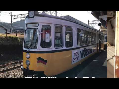 福井鉄道　レトロ車両　レトラムに乗ってきました。2019.11.10