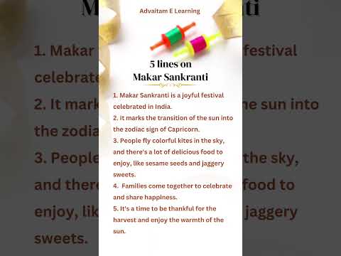 essay on makar sankranti 2025 in english #festival  #shorts #shortsfeed #shout whatsapp status video