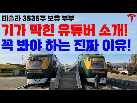 이 분과 일면식도 아무 관계도 없습니다~ 특히 지금의 상황에서 여러분들께 큰 도움 될 겁니다!