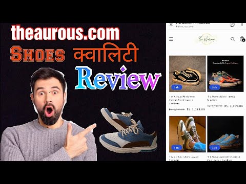 Theaurous shoe review | theaurous.com shoes review | theaurous shoes quality |