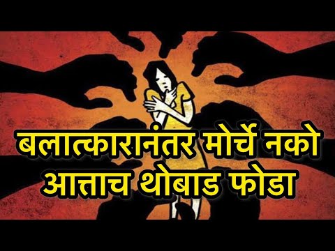 अहिल्या नगरात मुलींच्या कराटे प्रशिक्षणात  भ्रष्टाचार?