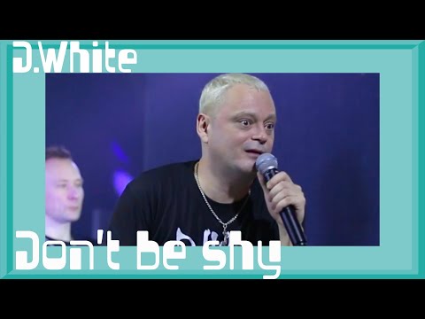 D.White - Don't Be Shy (Live, 2023). NEW Italo Disco, Euro Disco, Europop, Super music of the 80-90s