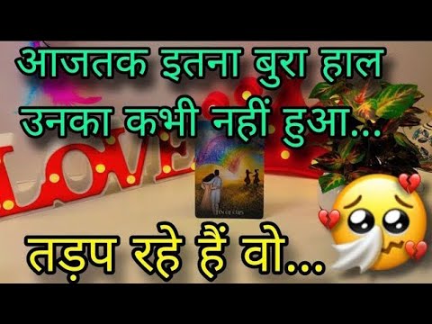 ❤️ NO CONTACT- UNKI CURRENT TRUE FEELINGS- HIS CURRENT FEELINGS HINDI TAROT READING CANDLE WAX HINDI