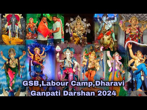 Dharavi GSB Matunga Labour Camp Ganpati Darshan 2024 | Part -3 | Mumbai Ganpati Darshan 2024 |