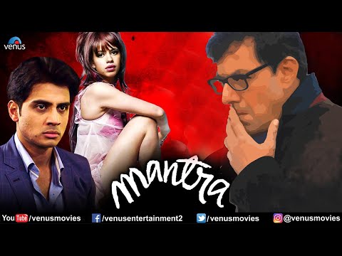 Mantra | Hindi Full Movie | Kalki Koechlin, Rajat Kapoor, Shiv Panditt | Hindi Movie 2024