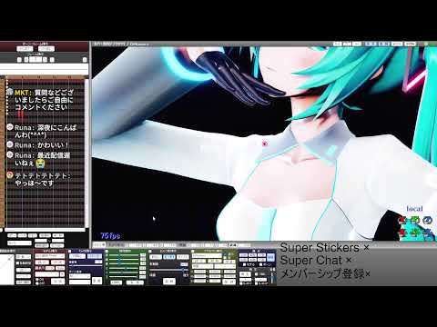 【雑談配信】年末だからまったりMMD横動画制作するか... #mmd #雑談 #雑談配信 #Live