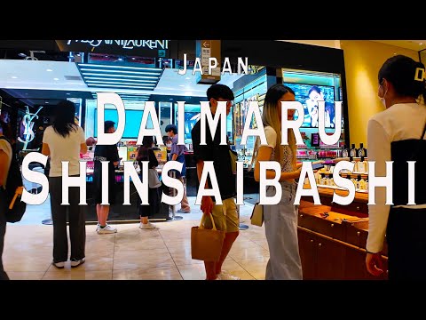 Daimaru Shinsaibashi 4K Walking Tour (Osaka Japan) - Tour with Captions & Immersive Sound.大丸心斎橋