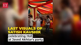 Last visuals of Satish Kaushik celebrating Holi at Javed Akhtar's party