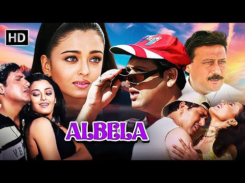 ऐसा धोका किसी के साथ ना हो | AISHWARYA RAI SUPERHIT ROMANTIC MOVIE HD | GOVINDA | JACKIE SHROFF |