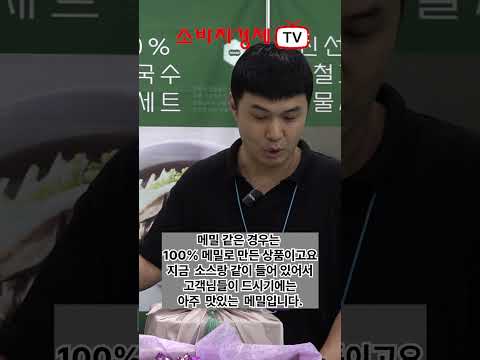 [숏터뷰] 추석 선물 은 아직 늦지 않았다. '순솔식품' (2) #shorts #추석 #한가위