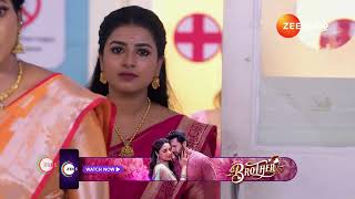 Karthigai Deepam | Ep - 712 | Best Scene | Jan 10 2025 | Zee Tamil