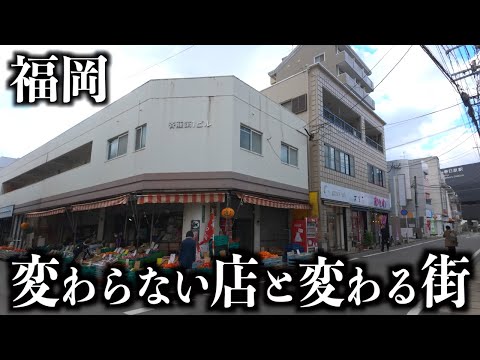 【福岡】変わりゆく春日原の街並みと変わらない店を巡るグルメ旅