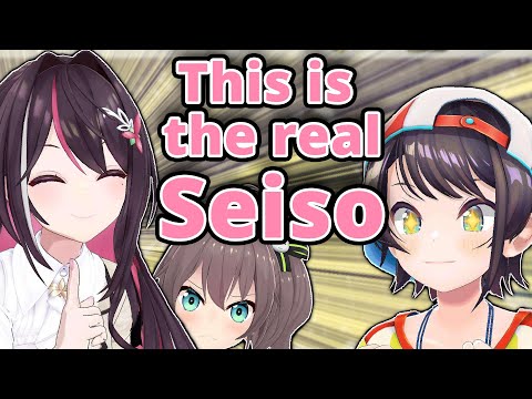 This is what true seiso looks like【ENG SUB】