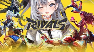 【Marvel Rivals】YEEHAWWWWWWWW 【Let's play together!】