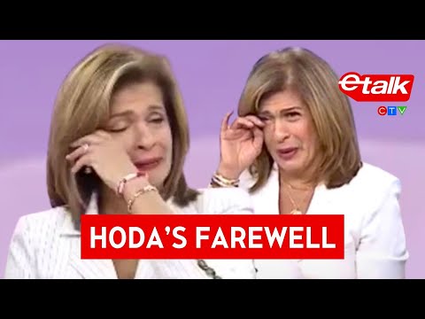 Hoda Kotb's emotional 'Today Show' farewell | Celebrity News