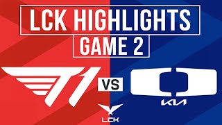 T1 vs DK Highlights Game 2 | LCK Cup 2025 | T1 vs Dplus KIA