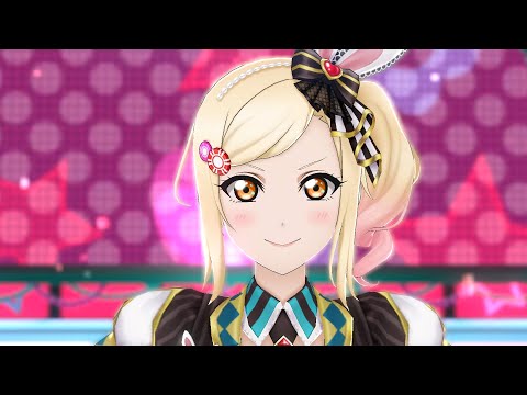 【スクスタ】宮下愛ボイス