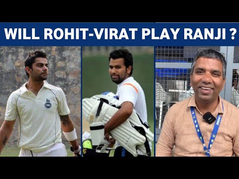 Rohit-Virat in Ranji from 23rd January? More updates