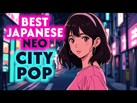 Beautiful Neo City Pop Upbeat Mix and Live ネオシティポップ・ヴァイブス：アップビート＆ライブ