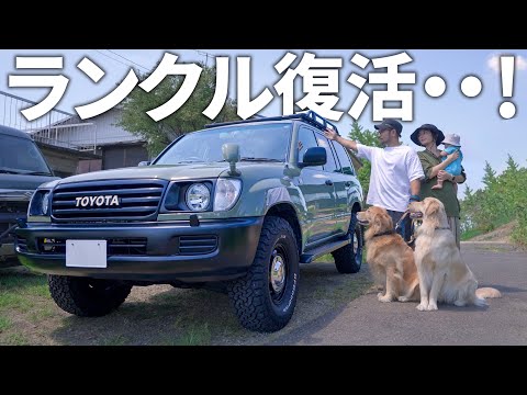 【納車】最高に頼りになるファミリーカー購入しました。