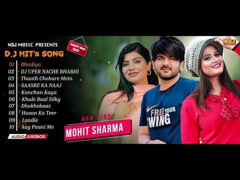 2025 DJ Hit's Songs | Mohit Sharma Top 10 Songs | New Year Party Songs Jukebox | Happy New Year