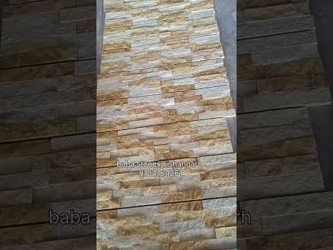 Natural stone wallcladding tiles elevation tails munufecturs #shorts #wood #stone #wallcladding