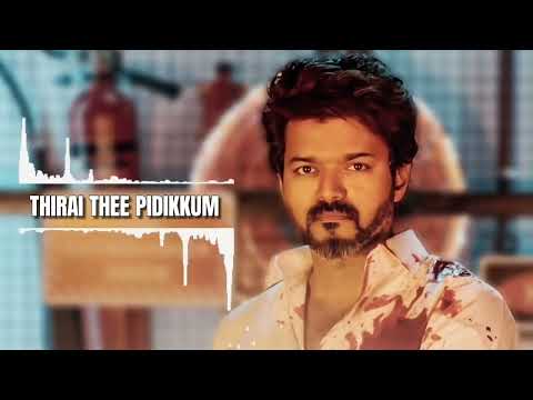 Thirai Thee Pidikkum BGM | Beast Trailer | Thalapathy Vijay | Anirudh | Nelson | Beast