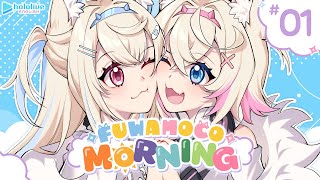 【FUWAMOCO MORNING】episode 1 🐾 #FWMCMORNING