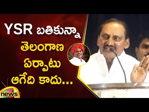 Kiran Kumar Reddy Reveals Facts About Division Of Telangana State | BJP | AP & TG News | Mango News