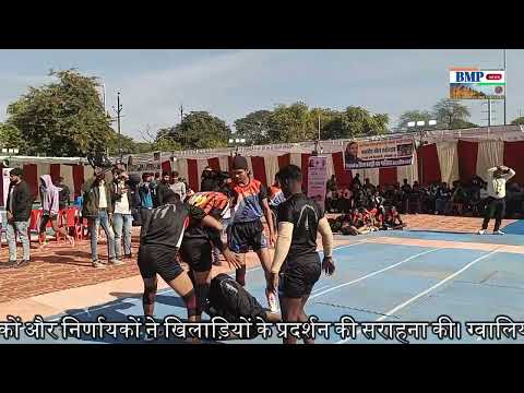 जूनियर कबड्डी चैंपियनशिप: ग्वालियर  #kabaddi