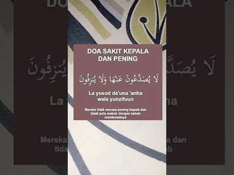 Doa ketika sedang sakit kepala #shorts #sakit #sakitkepala #quranquotes #doaislam