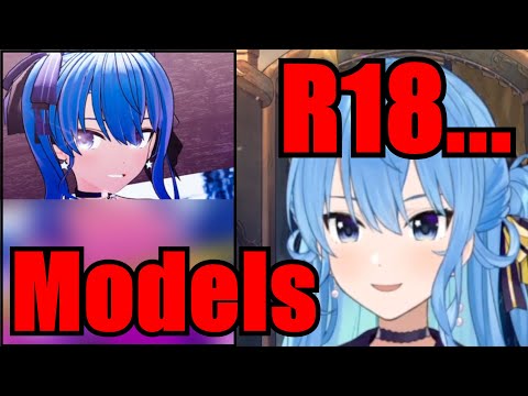 Suisei Talks About Misunderstanding Caused By R18 MMD Models Of her【Hololive】