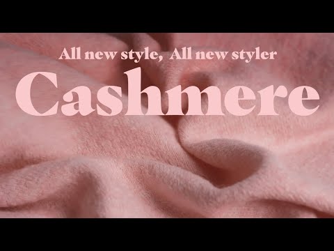 Everyday Everywear, ALL NEW 스타일러 [CASHMERE] 편｜LG 스타일러 오브제컬렉션