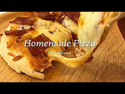 氣炸#25 起士披薩 Homemade Pizza 🍕